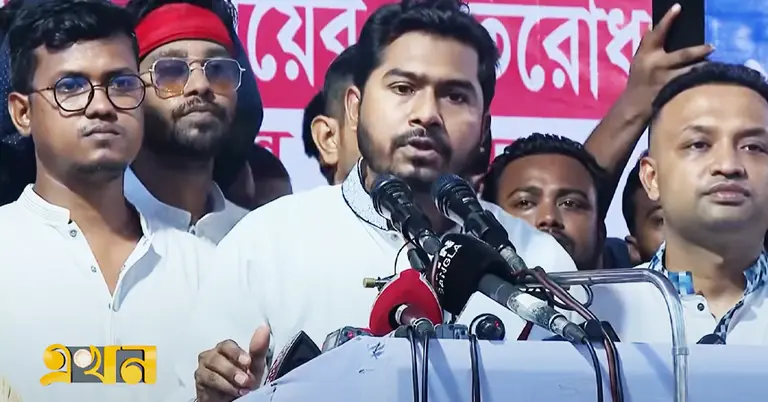 গণঅধিকার পরিষদের সভাপতি নুরুল হক নূর